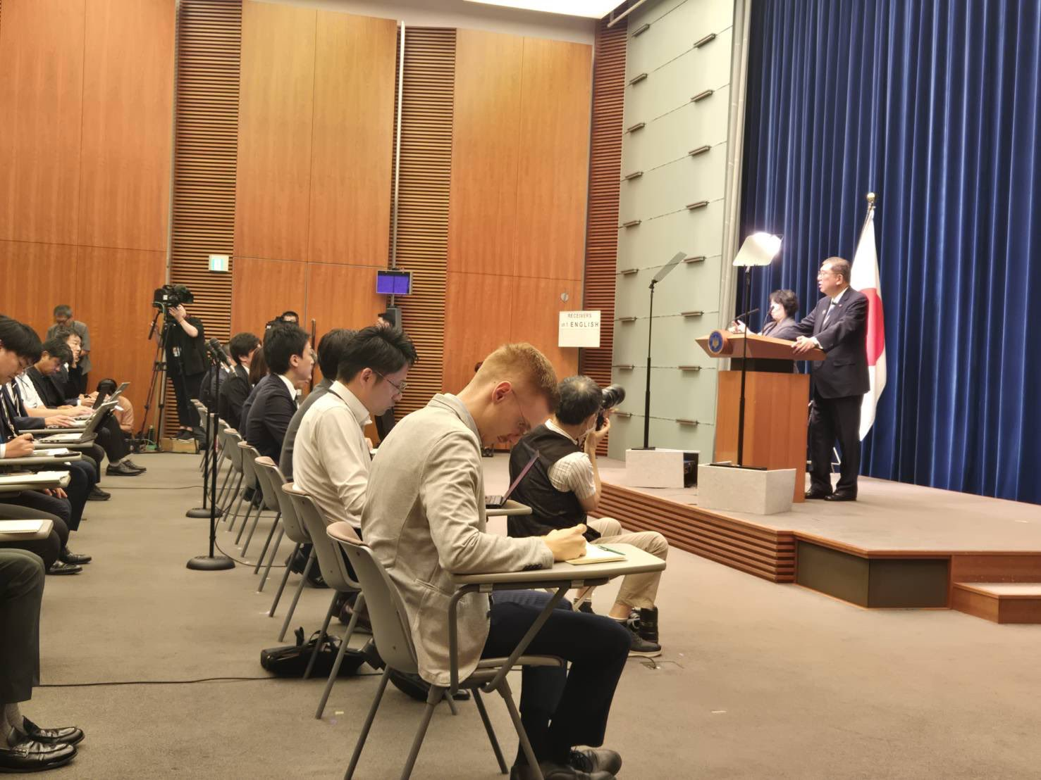 Japan PM Resignation