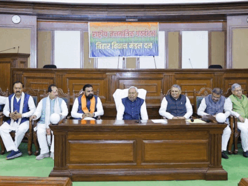 Nitish Oath Ceremony